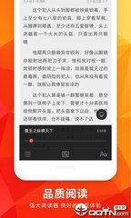 亚愽app登录